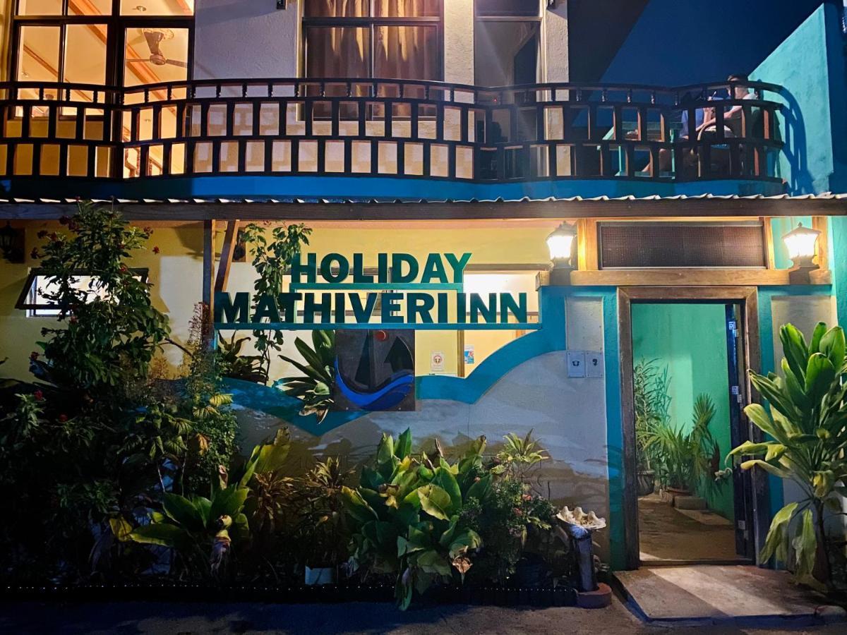 Holiday Mathiveri Inn Екстер'єр фото